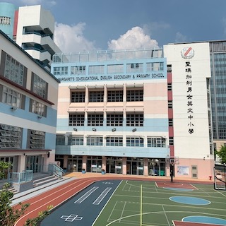 Virtual Tour