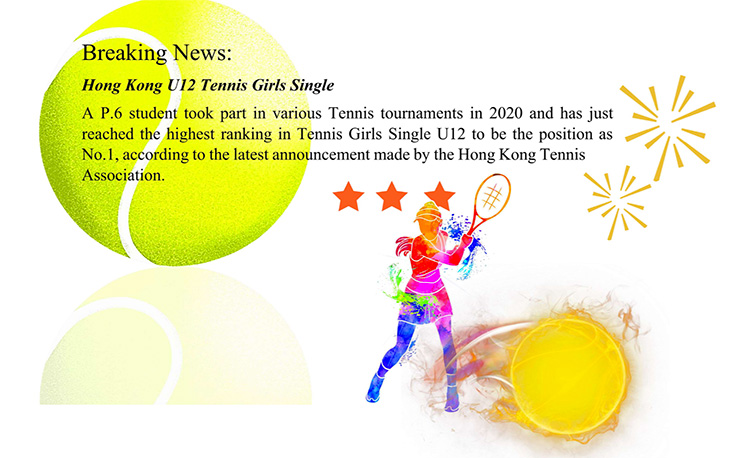 A P.6 Student ranked No. 1 in Tennis Girls Single U12